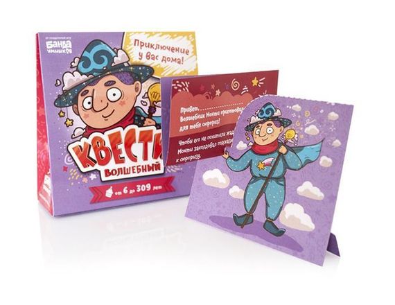 Игра &quot;Квестик Волшебный&quot; Банда умников