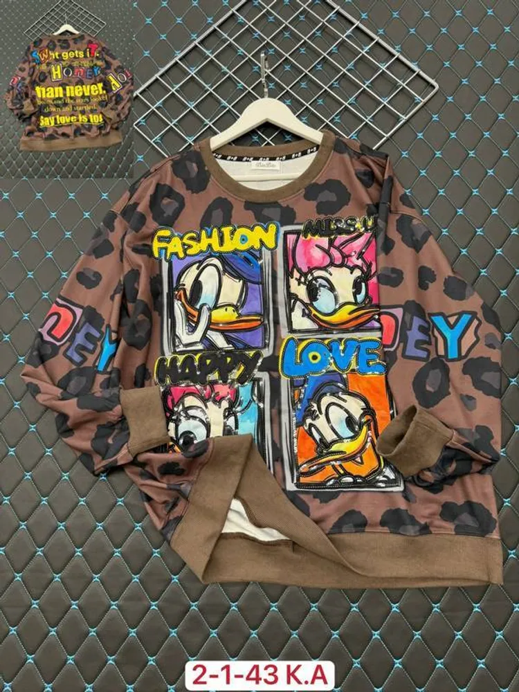 Свитшот 2948042 Fabrika