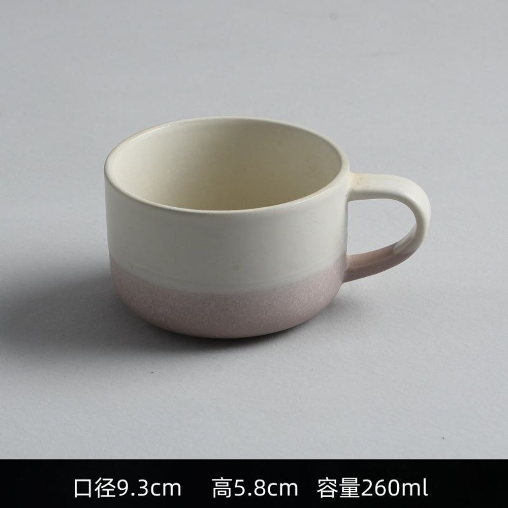 Современная керамическая кружка