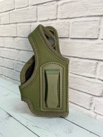 Кобура для ПМ / зелёная