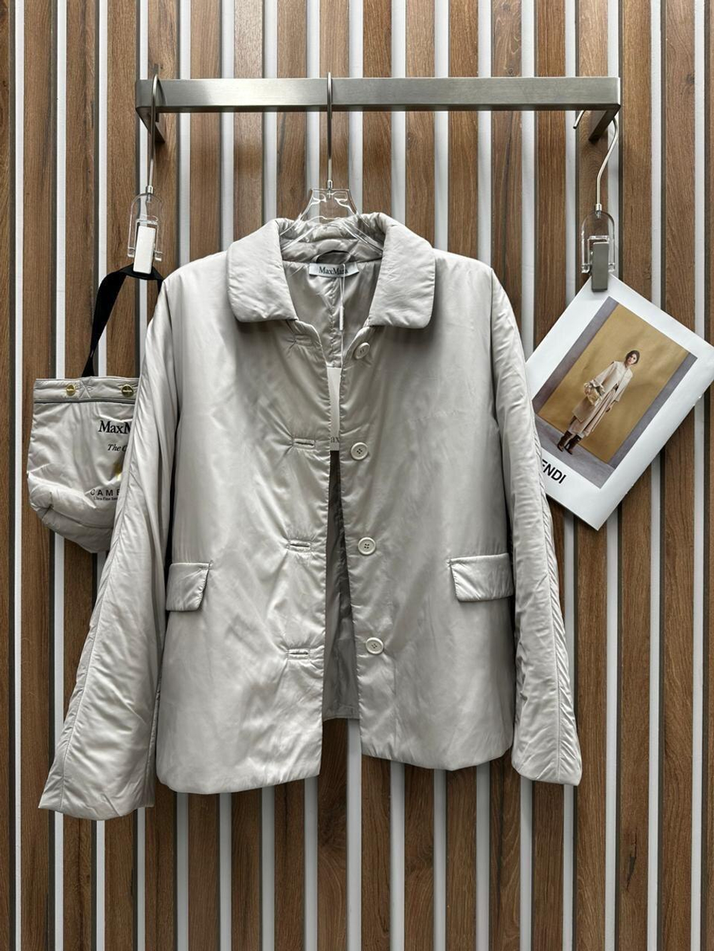 Куртка MaxMara, арт. 476244273