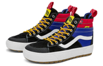 Vans Sk8 Mte