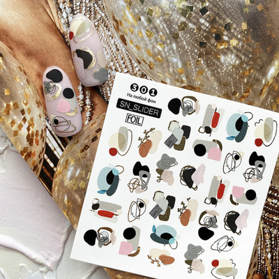 SN_SLIDER Слайдер №301  (на любой фон)