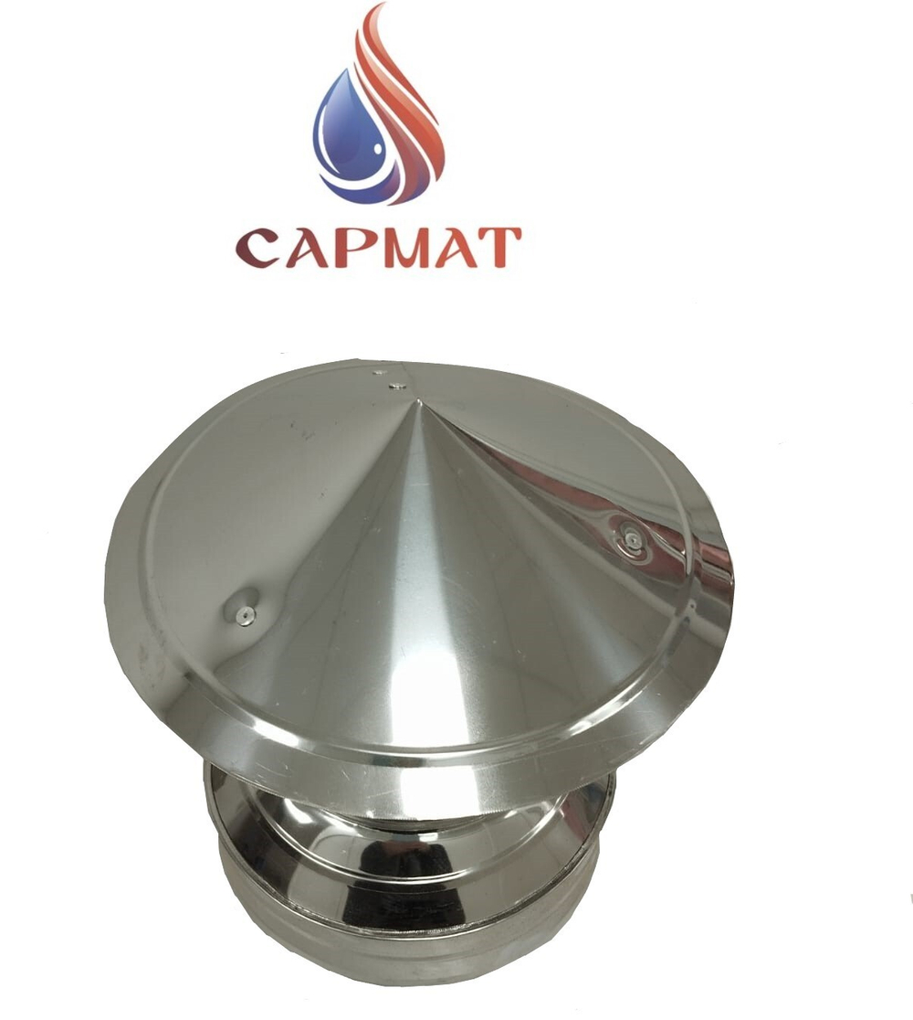 Зонт сэндвич Ø 120*180 (оцин)