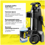 Аппарат высокого давления KARCHER K 4 Compact UM 420 л/ч,1,8кВт,130 бар,шланг 6м (1.679-400.0)
