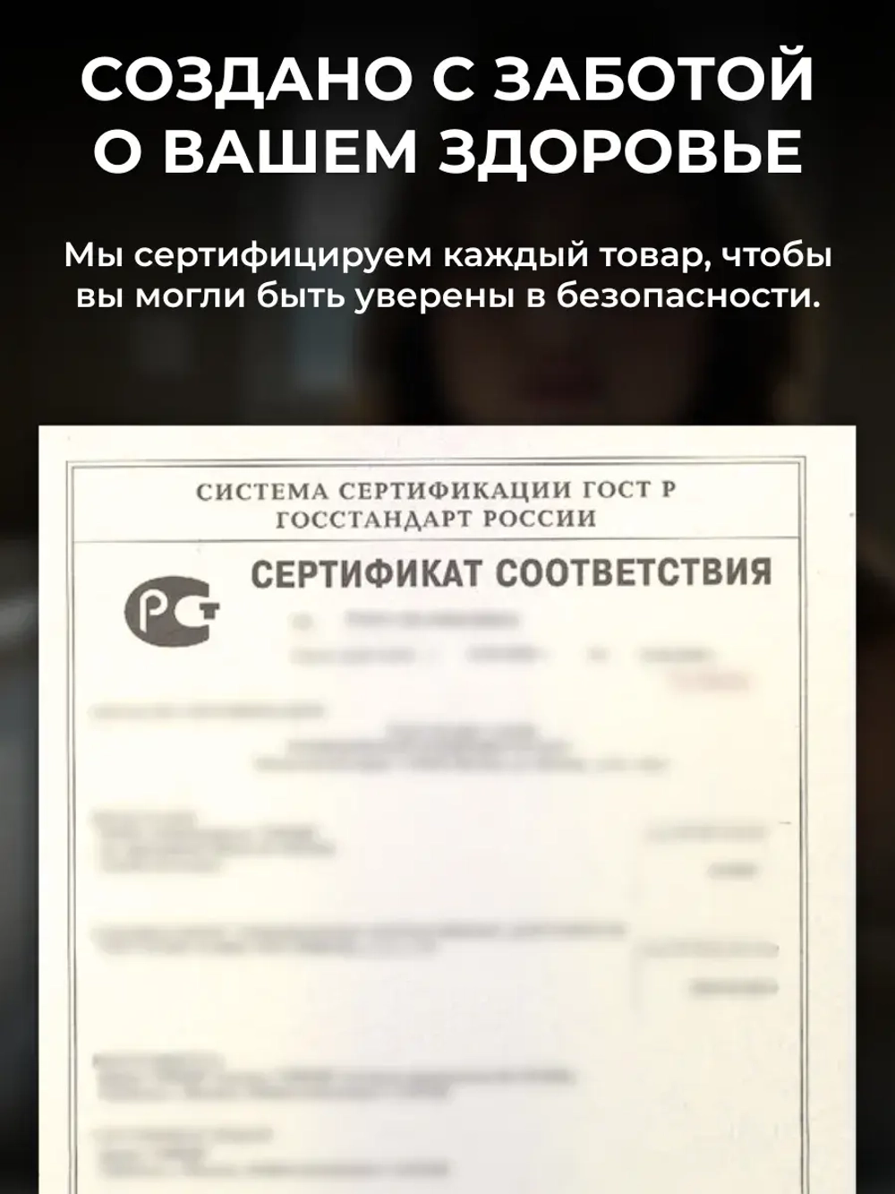 Мастурбатор мужской 3в1 попа, вагина, рот