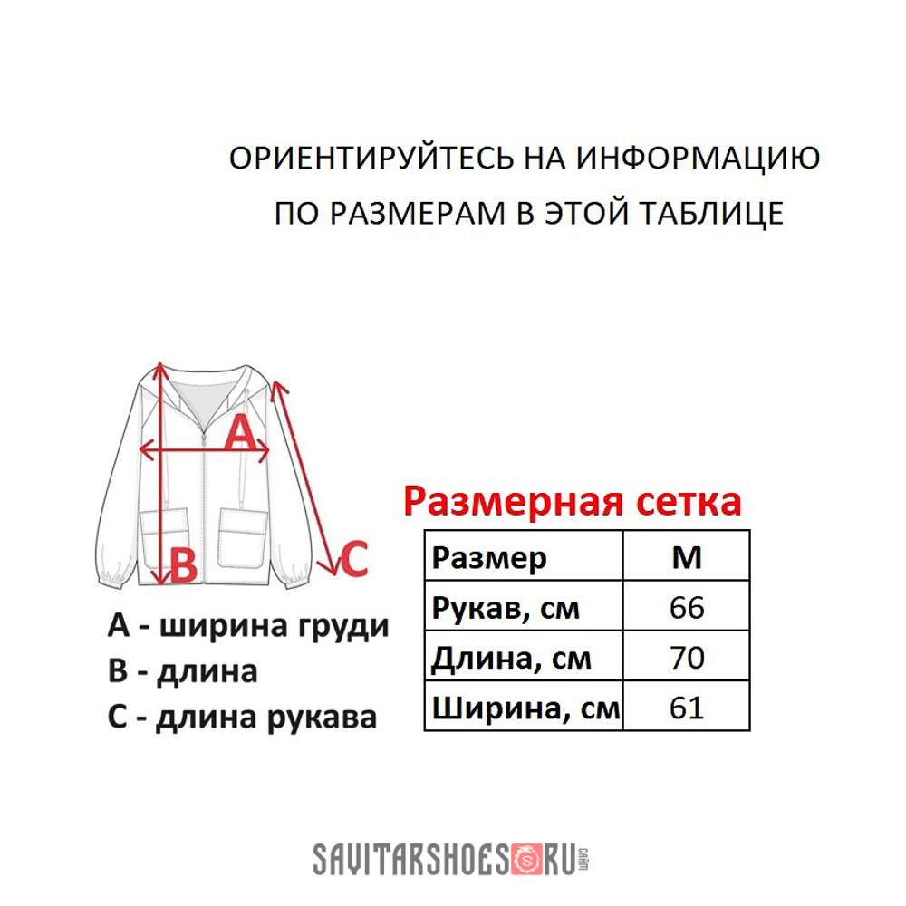 Винтажное зип-худи Rip Curl
