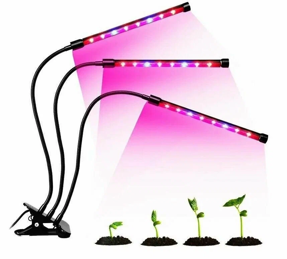 Фитолампа тройная