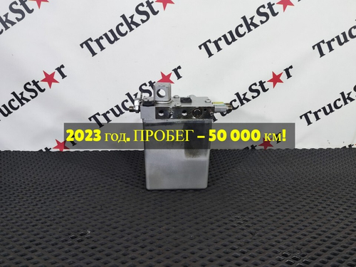 Насос подъема кабины 2023г.