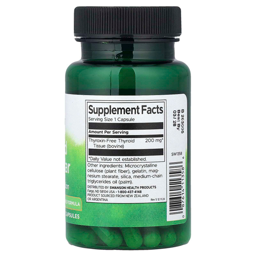 Swanson, Щитовидная железа, 200 мг, 60 капсул