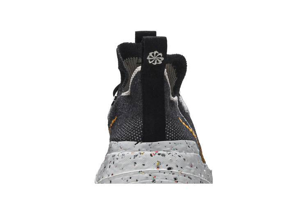 Кроссовки Nike Space Hippie 01
