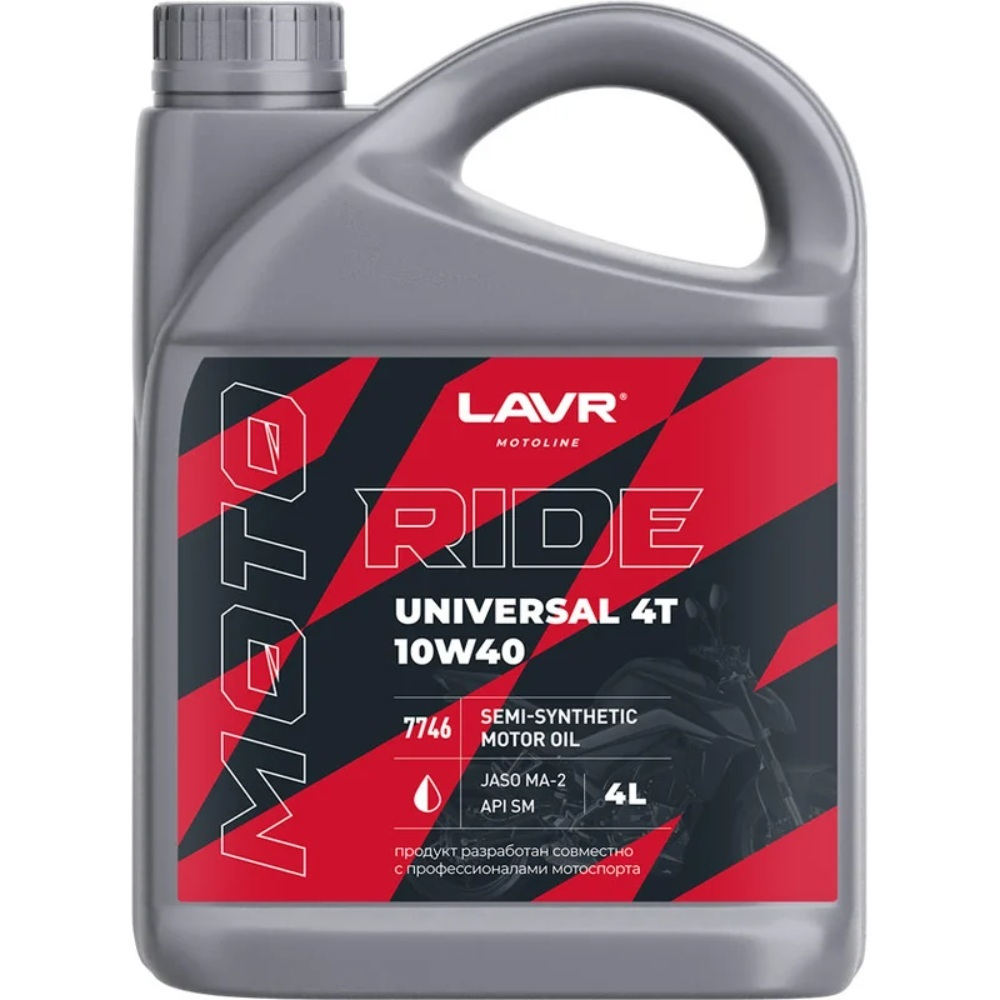 Моторное масло MOTO RIDE UNIVERSAL 4Т 10W40 SM, 4 л