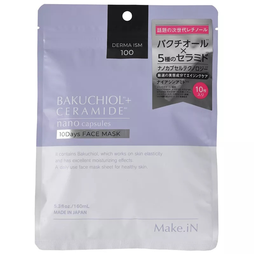 Make.iN Bakuchiol + Ceramide 10 Days Face Mask