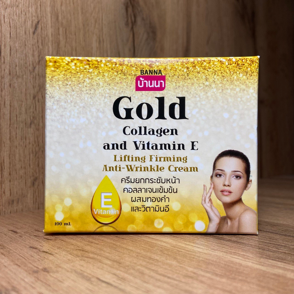 Крем для лица Banna Gold Collagen and Vitamin E укрепляющий с лифтинг-эффектом с золотом, коллагеном и Витамином Е 100 мл