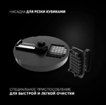 Блендер POLARIS PHB 1590 AL CUBE