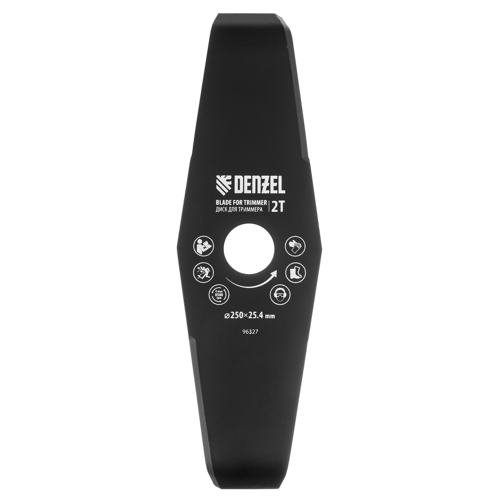 Диск для триммера мульчирующий, 250 х 25,4 толщина 2,5 мм, 2 лезвия Denzel