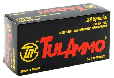 Патроны .38 Special 8,4г.(130gr) УПЗ