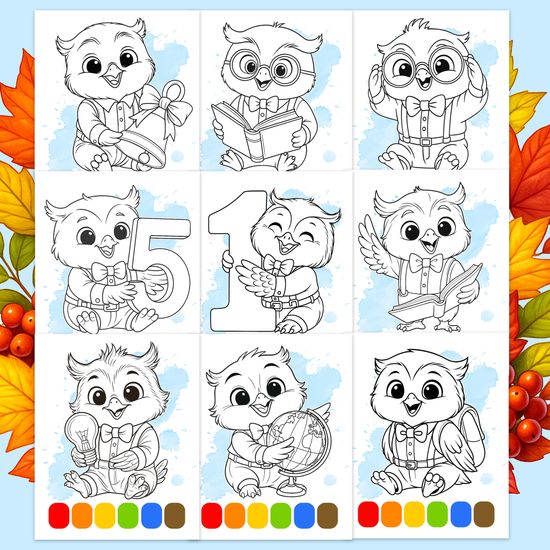 Пряник раскраска "Умная совушка" на 1 сентября