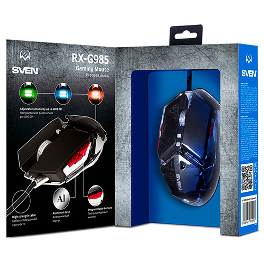 SVEN Игровая мышь RX-G985 USB (9+1кл. 250-4000 DPI, подсветка)