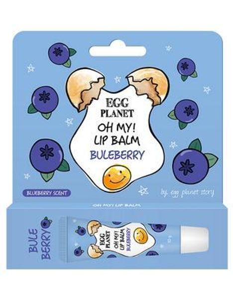 Egg Planet Oh My Lip Balm Blueberry Lip Balm- Бальзам для губ 10гр.