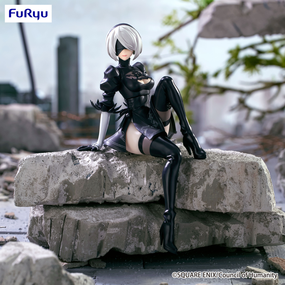 2B