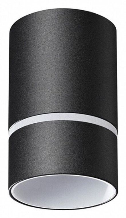 Накладной светильник Novotech Elina 370731