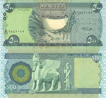 500 динаров 2018 Ирак