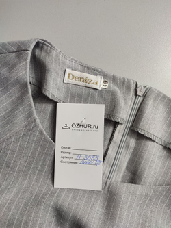 Платье Deniza практичное, визуально 46 размер, новое