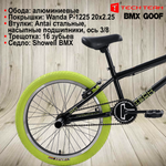 Велосипед BMX Tech Team Goof черный 18,7"х20" 2024
