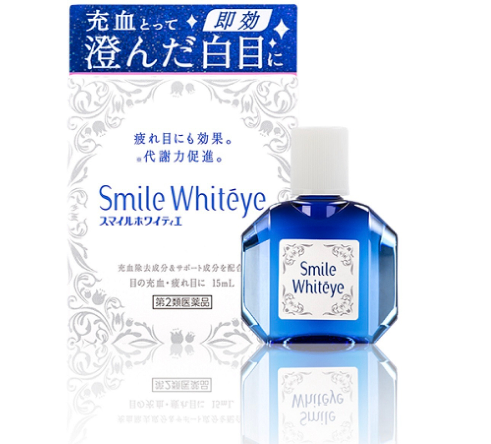 Капли для глаз отбеливающие белок Smile Whiteye