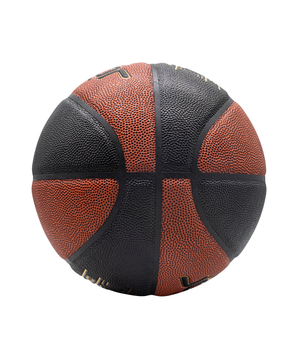 Мяч баскетбольный Jogel JB-900 №7