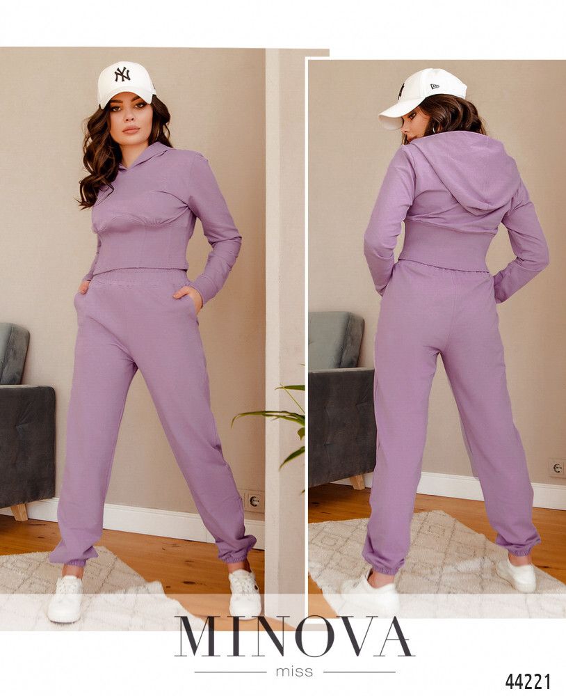 Костюм 2150-аметистовый Minova