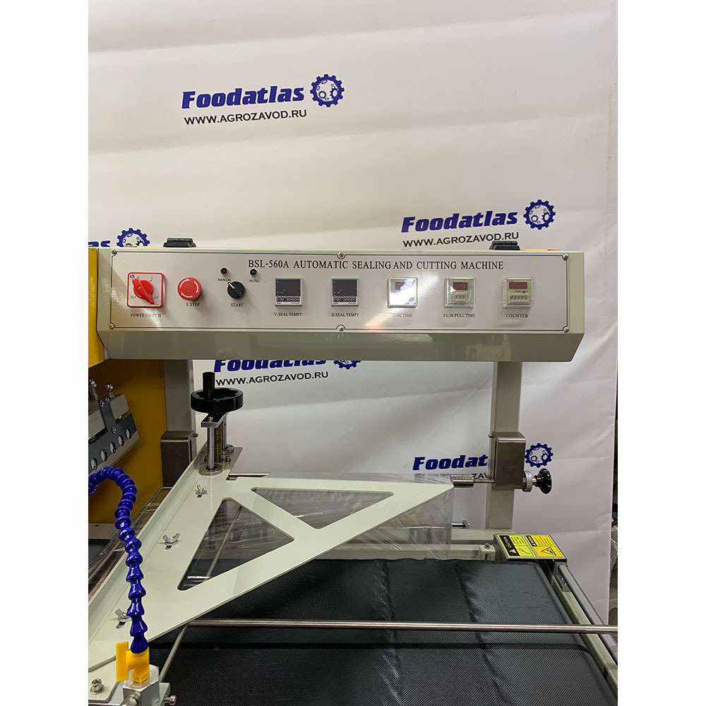 Термоусадочная линия автоматическая BSL-560A Foodatlas (L-обрезка и термоусадка)