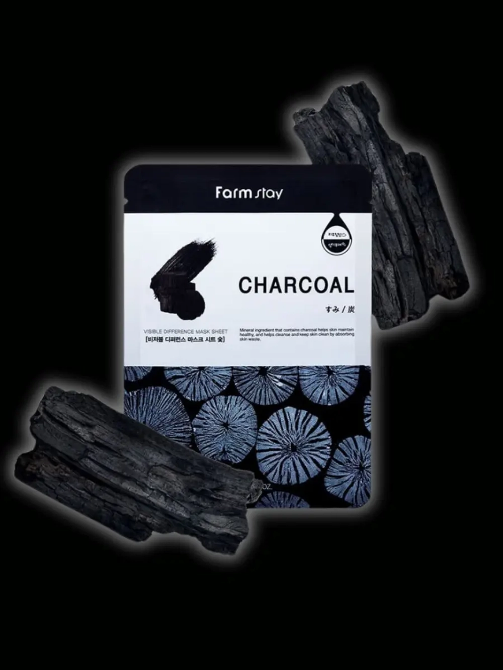 FARMSTAY - МАСКА ТКАНЕВАЯ ДЛЯ ЛИЦА С УГЛЕМ VISIBLE DIFFERENCE MASK SHEET CHARCOAL, 23 ML