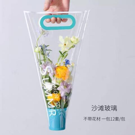 Пакет-переноска с прорубными ручками