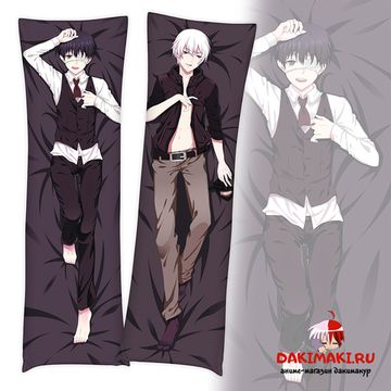 Дакимакура Кен Канеки арт. 0265