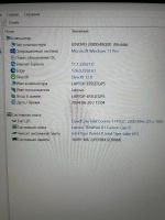 Ноутбук Lenovo ThinkPad X1 Carbon Gen 9. CPU: Intel Core i5-1145G7 2.6Ггц, RAM: 16 ГБ, SSD: 512 ГБ, GPU: Intel Iris Xe Graphics, OS: Windows 11 Домашняя, LCD: 14"/1920x1080 пикс, Состояние: B1