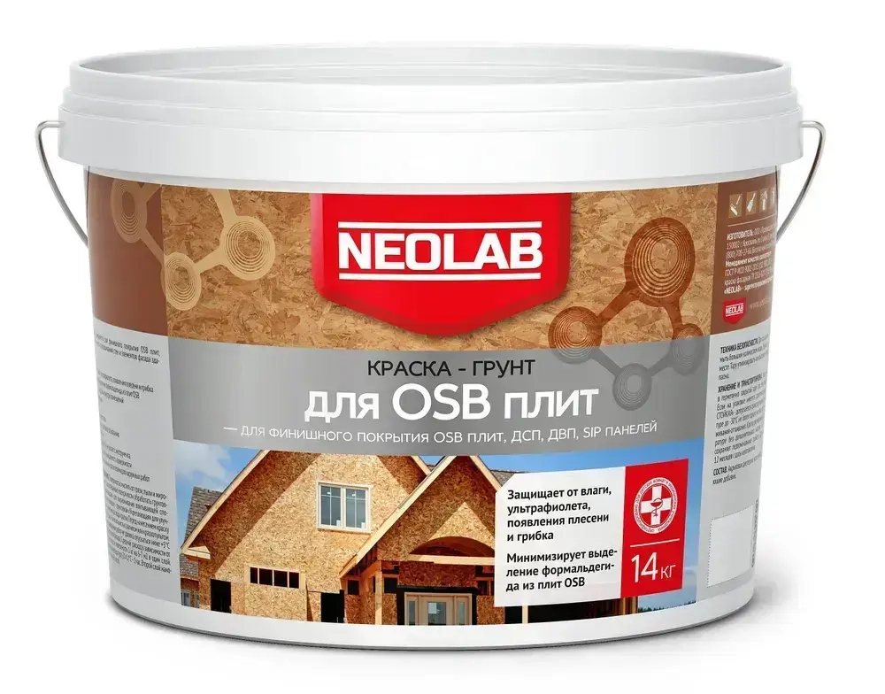 NeoLab Грунт краска для OSB плит 14 кг