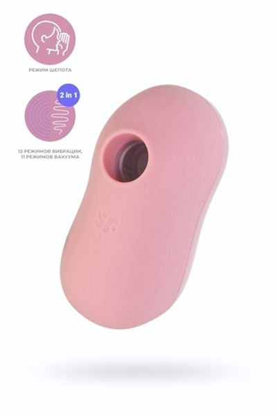 Вакуум-волновой бесконтактный стимулятор клитора Satisfyer Cotton Candy розовый