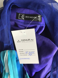 Платье Rengin с ярким акцентом, маркировка 38, визуально на 44 размер
