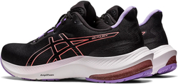 Кроссовки беговые Asics GEL-PULSE 14 W