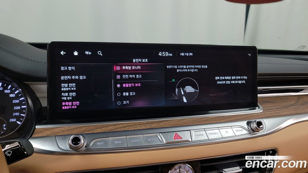Kia The New K9 (Quoris/K900) 2 Generation 3.3 T-GDI AWD (09.2021)