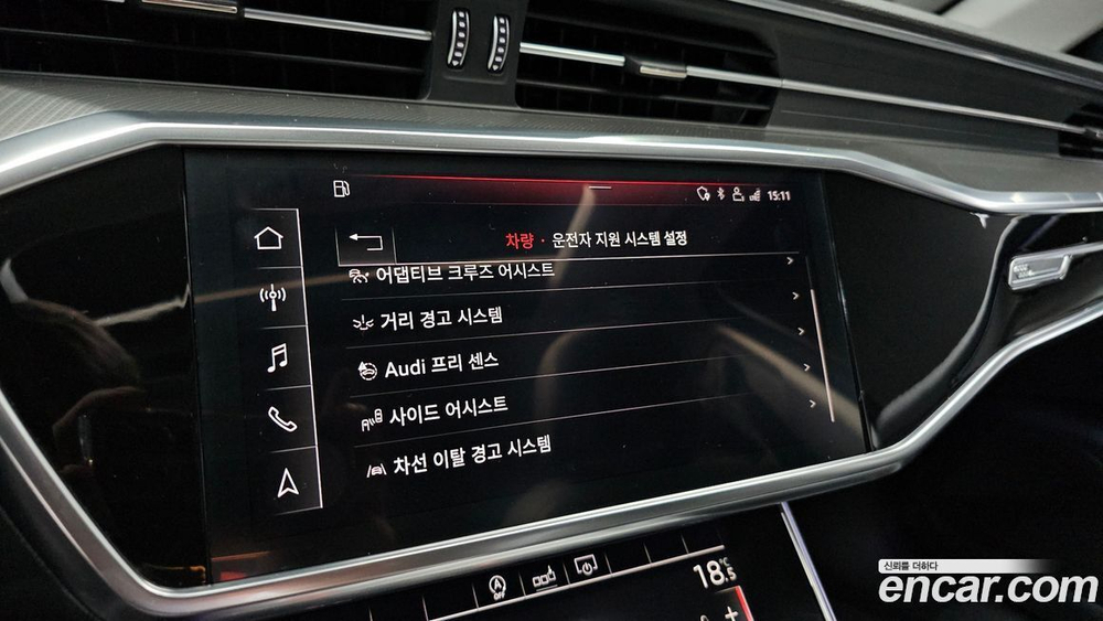 Audi A6 (C8) 40 TDI (06.2020)