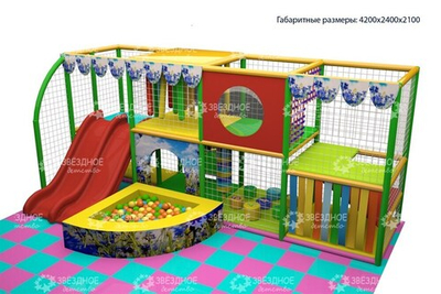 Игровой лабиринт «Василёк» (4,3*2,5*2,1м.)