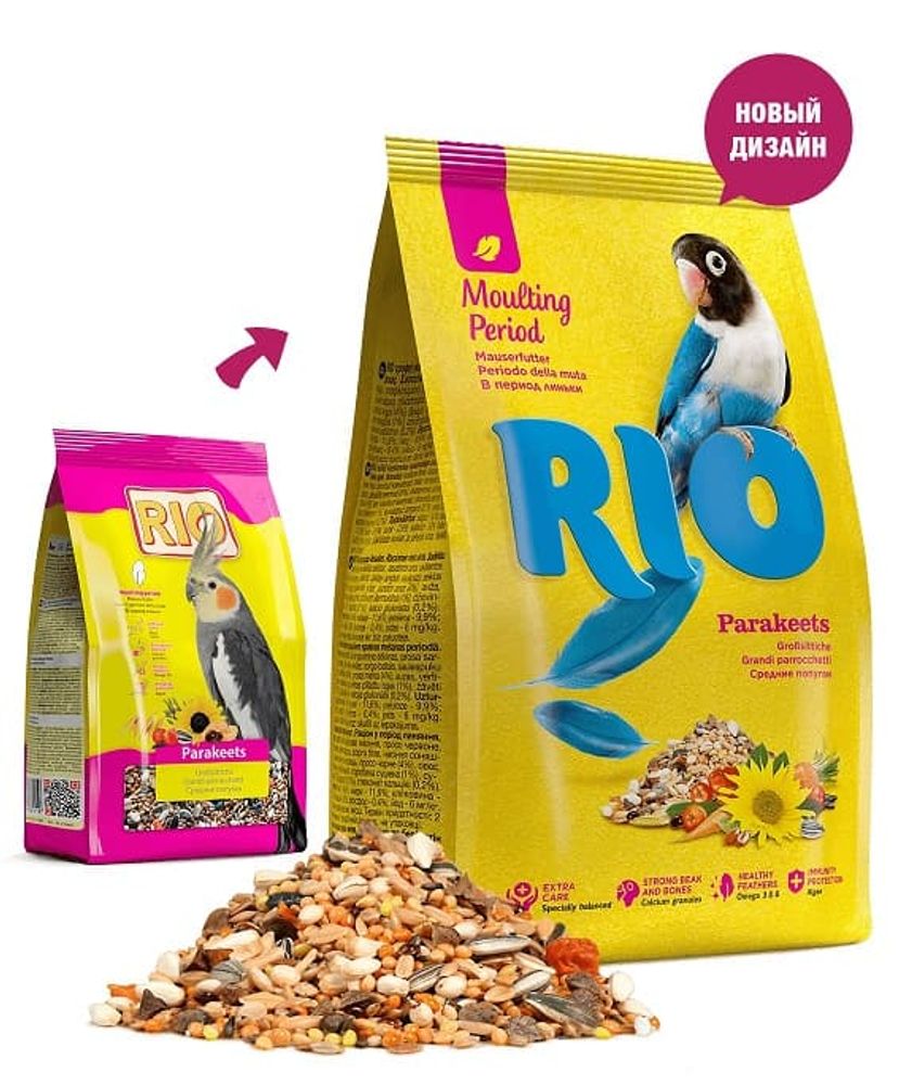 *RIO. Корм для средних попугаев в период линьки 1кг (УЦЕНКА) *RIO. Корм для средних попугаев в период линьки 1кг (УЦЕНКА)