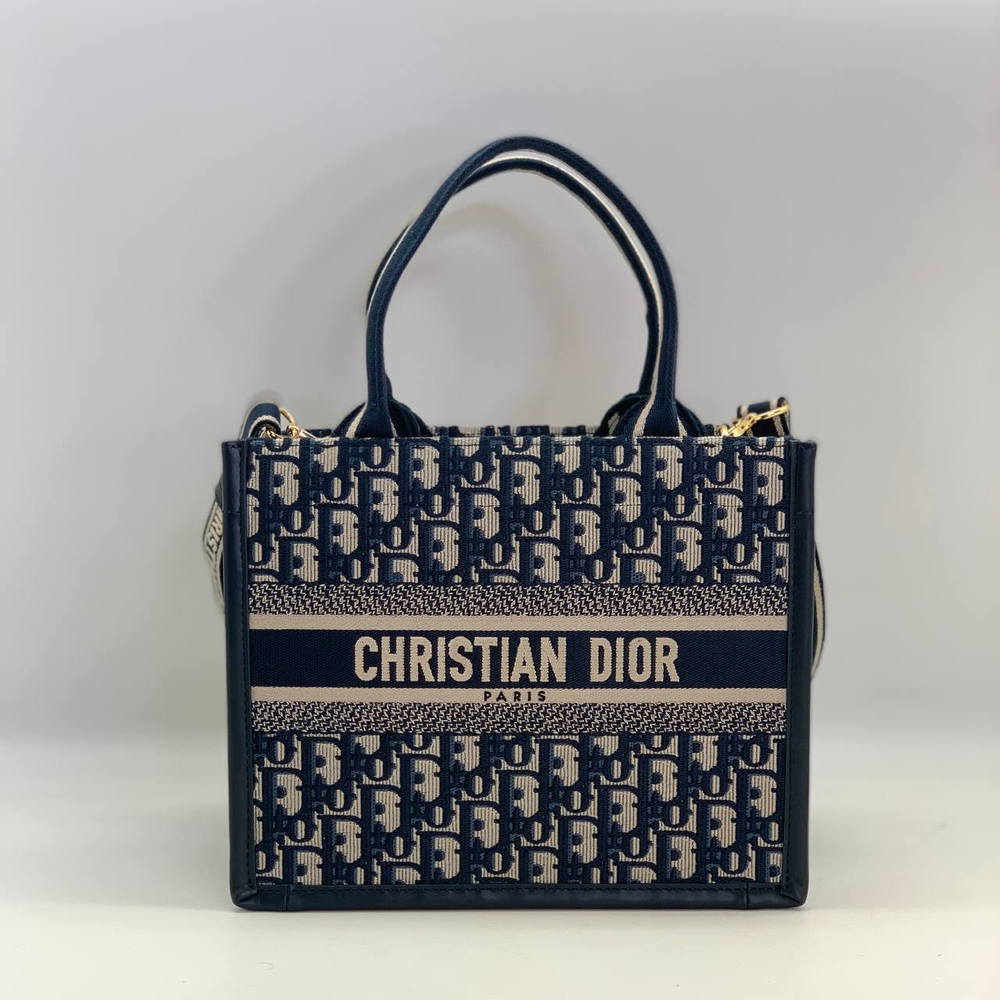 Сумка Dior 26 см