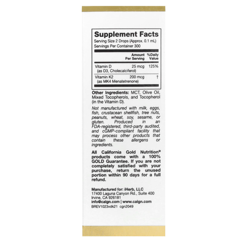 California Gold Nutrition, витамины D3 и K2 в форме MK-4, 25 мкг (1000 МЕ), 30 мл (1 жидк. унция)