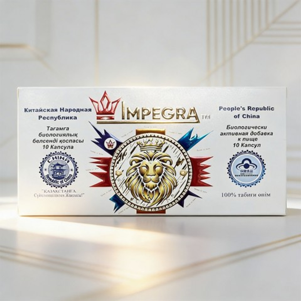 БАД "Импегра Prostate Complex" №10 капсул