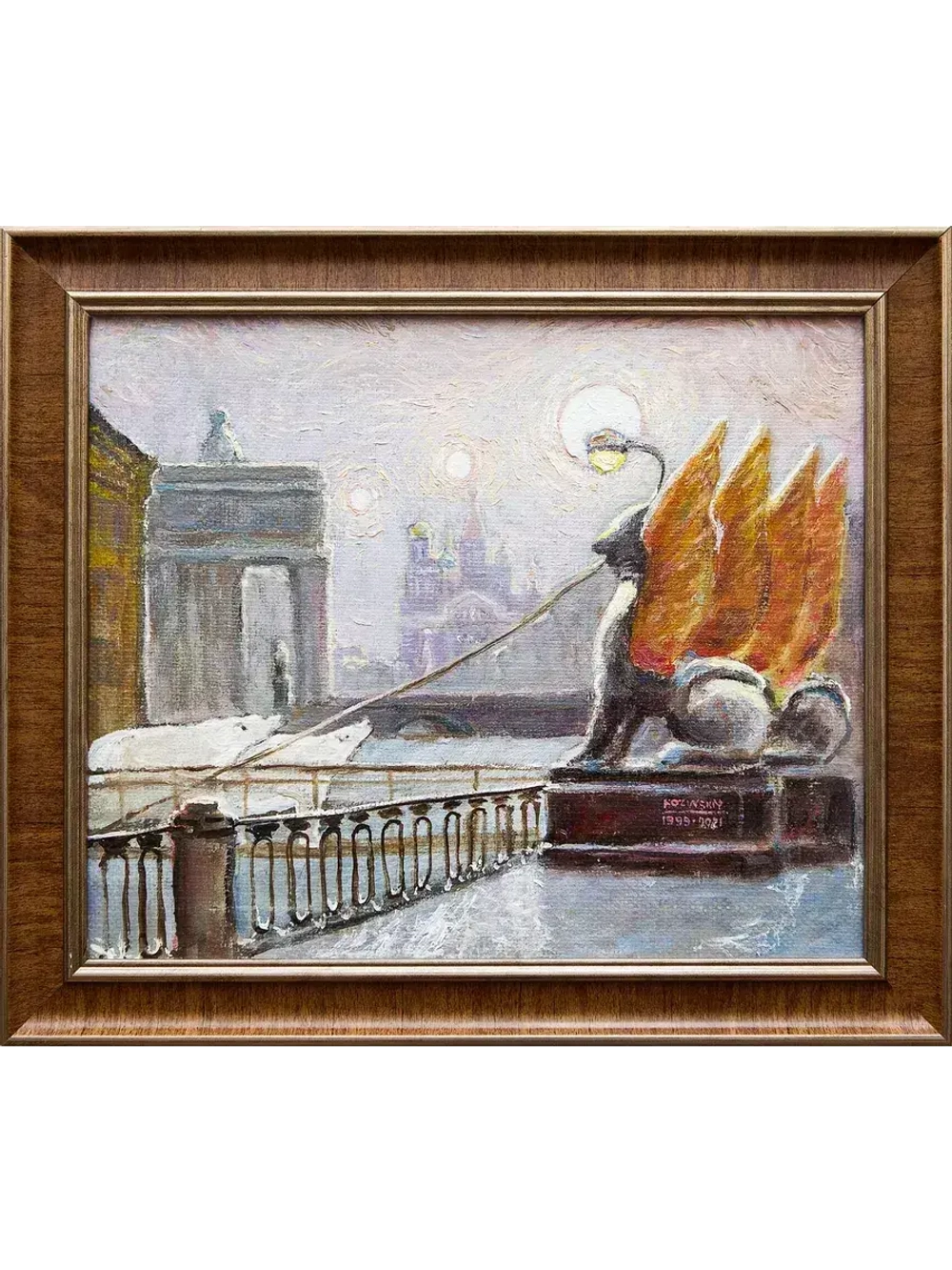 Картина маслом "Банковский мост" Козинский