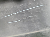 Накладка заднего бампера BMW X5 G05 (2018-2023)